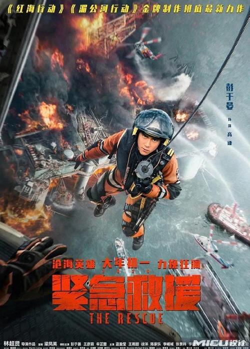 存款证明到期日当日