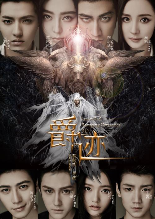 高中毕业证遗失声明