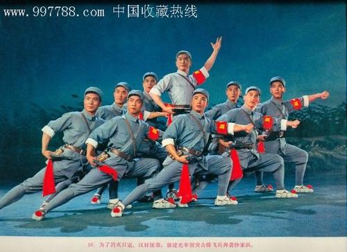 哈斯凯尔印第安大学毕业证电子图